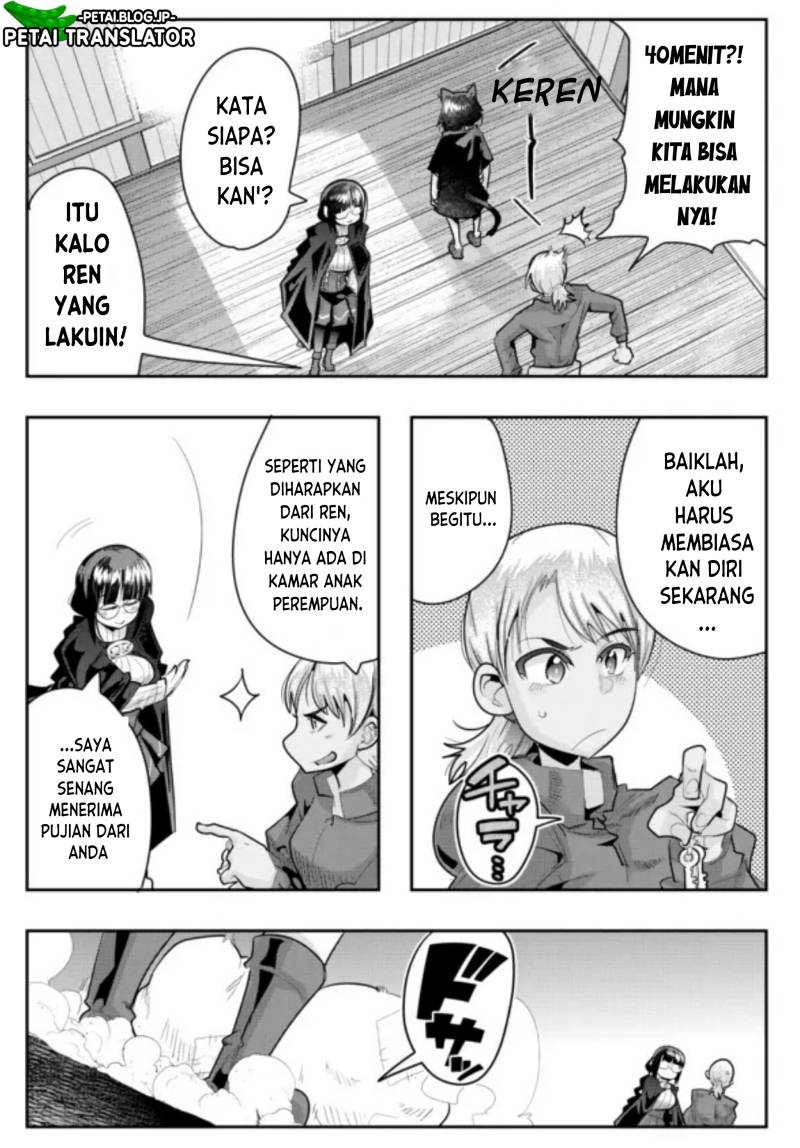 I Don’t Really Get It but It Looks Like I Was Reincarnated in Another World (Yoku Wakaranai keredo Isekai ni Tensei Shiteita You Desu)