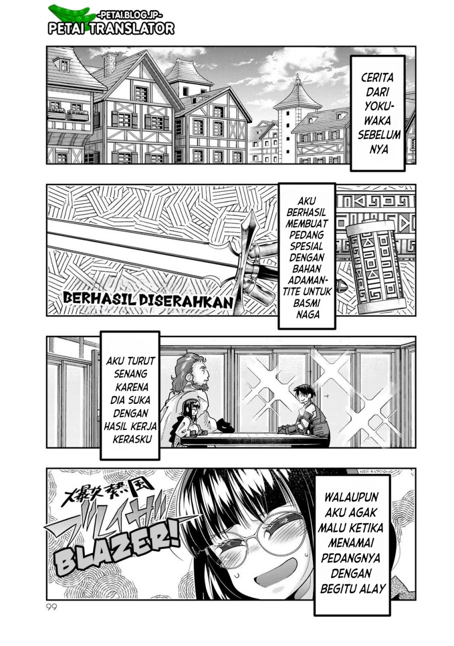 I Don’t Really Get It but It Looks Like I Was Reincarnated in Another World (Yoku Wakaranai keredo Isekai ni Tensei Shiteita You Desu)