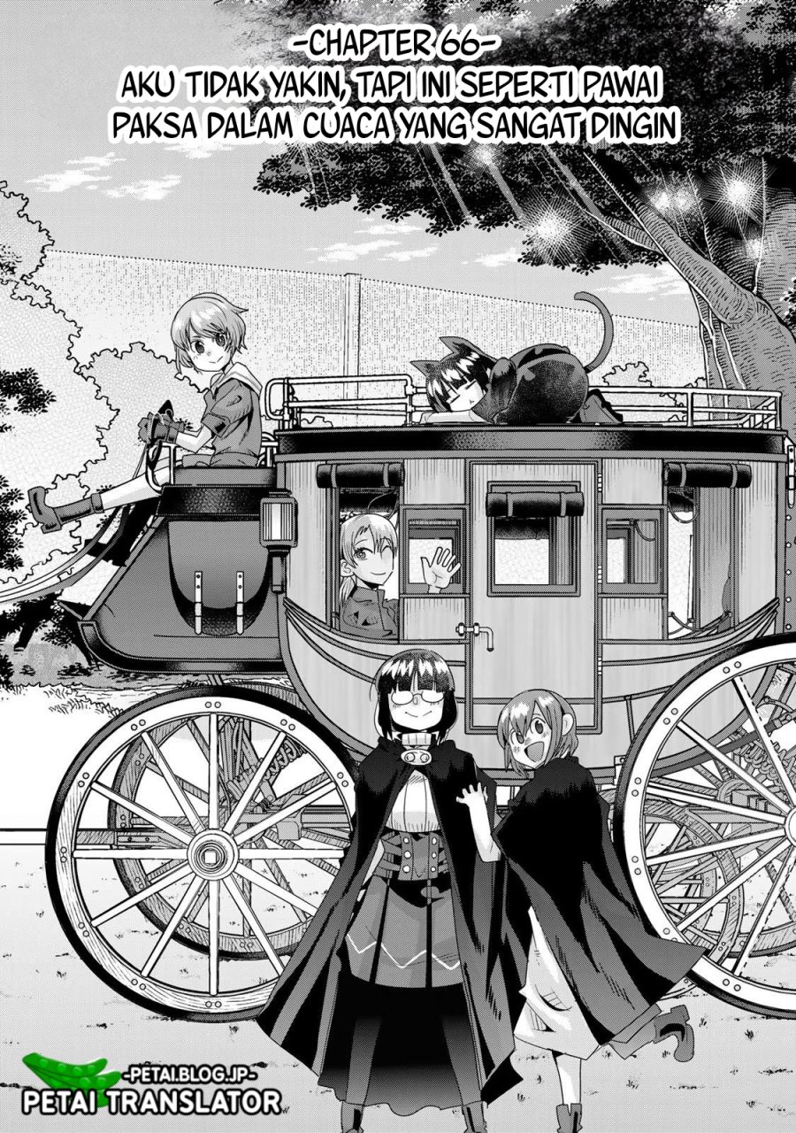 I Don’t Really Get It but It Looks Like I Was Reincarnated in Another World (Yoku Wakaranai keredo Isekai ni Tensei Shiteita You Desu)