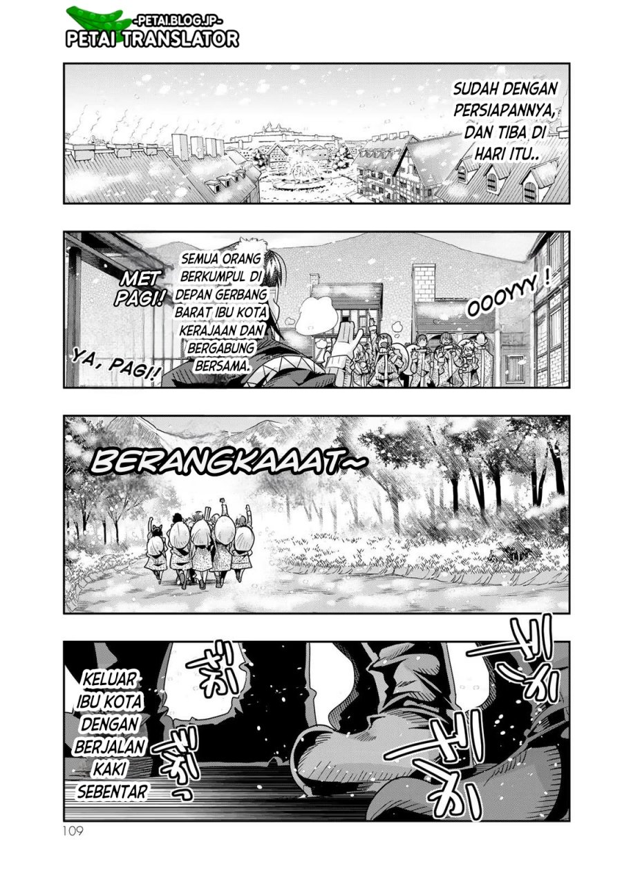 I Don’t Really Get It but It Looks Like I Was Reincarnated in Another World (Yoku Wakaranai keredo Isekai ni Tensei Shiteita You Desu)