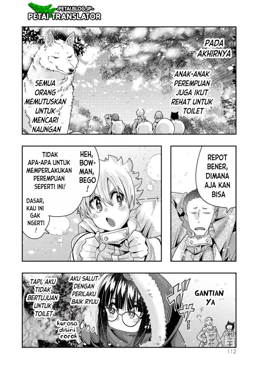 I Don’t Really Get It but It Looks Like I Was Reincarnated in Another World (Yoku Wakaranai keredo Isekai ni Tensei Shiteita You Desu)