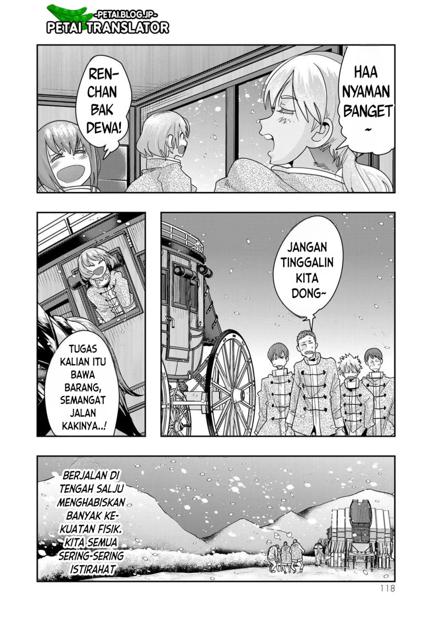 I Don’t Really Get It but It Looks Like I Was Reincarnated in Another World (Yoku Wakaranai keredo Isekai ni Tensei Shiteita You Desu)
