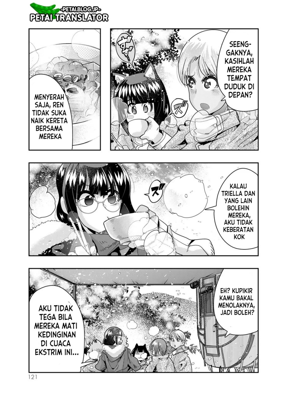 I Don’t Really Get It but It Looks Like I Was Reincarnated in Another World (Yoku Wakaranai keredo Isekai ni Tensei Shiteita You Desu)