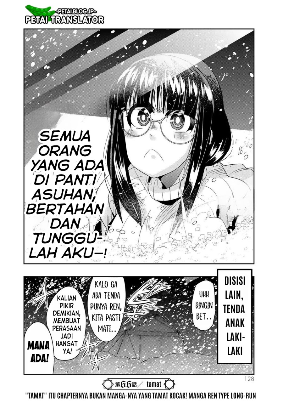 I Don’t Really Get It but It Looks Like I Was Reincarnated in Another World (Yoku Wakaranai keredo Isekai ni Tensei Shiteita You Desu)