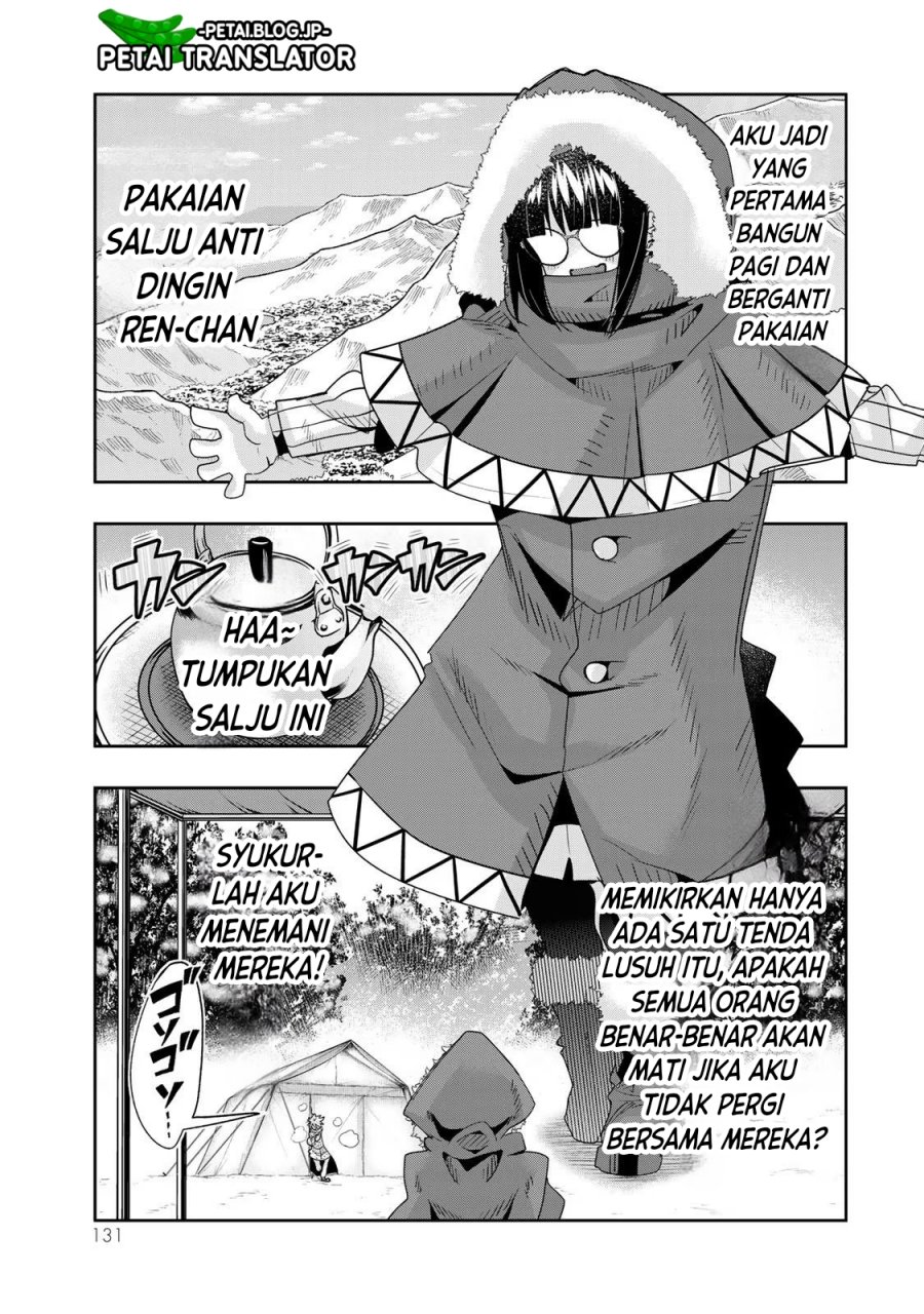 I Don’t Really Get It but It Looks Like I Was Reincarnated in Another World (Yoku Wakaranai keredo Isekai ni Tensei Shiteita You Desu)