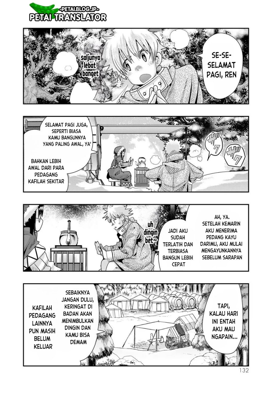 I Don’t Really Get It but It Looks Like I Was Reincarnated in Another World (Yoku Wakaranai keredo Isekai ni Tensei Shiteita You Desu)