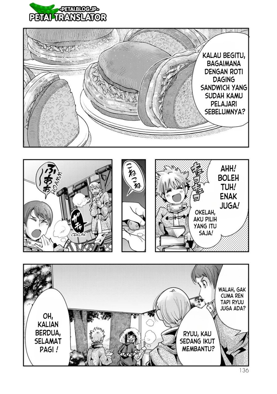 I Don’t Really Get It but It Looks Like I Was Reincarnated in Another World (Yoku Wakaranai keredo Isekai ni Tensei Shiteita You Desu)