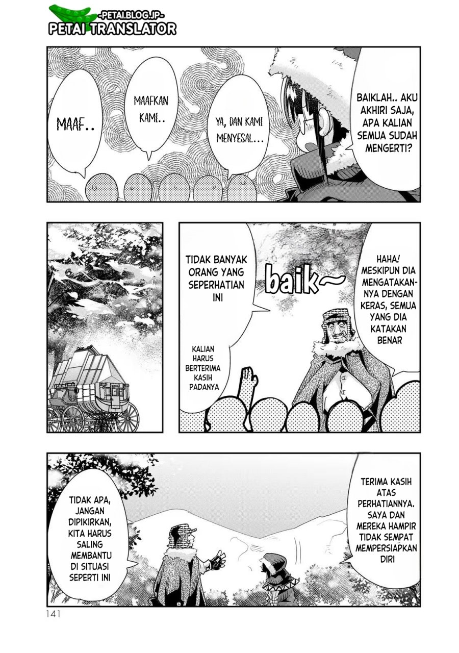 I Don’t Really Get It but It Looks Like I Was Reincarnated in Another World (Yoku Wakaranai keredo Isekai ni Tensei Shiteita You Desu)
