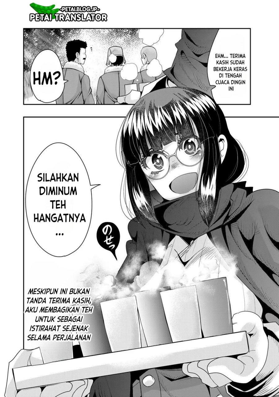 I Don’t Really Get It but It Looks Like I Was Reincarnated in Another World (Yoku Wakaranai keredo Isekai ni Tensei Shiteita You Desu)