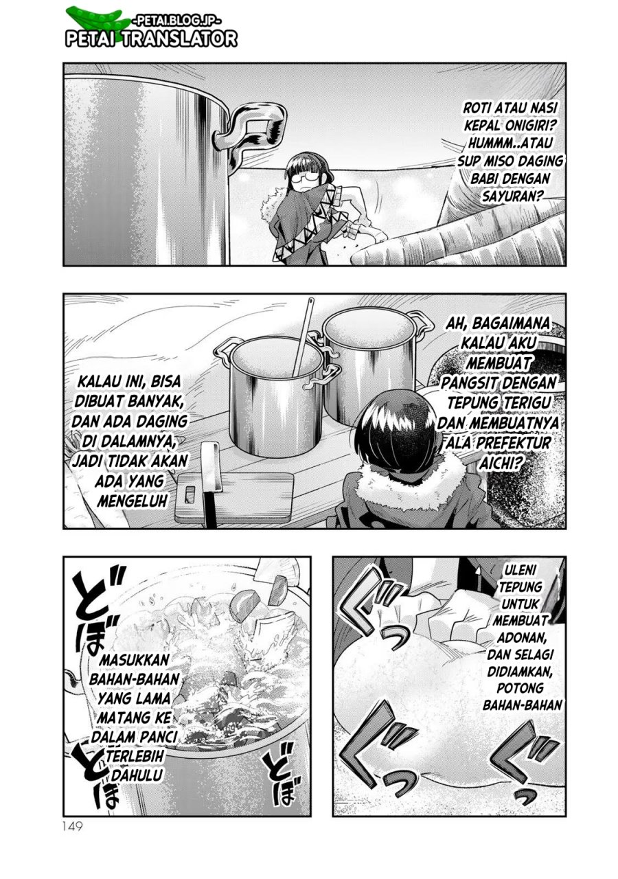 I Don’t Really Get It but It Looks Like I Was Reincarnated in Another World (Yoku Wakaranai keredo Isekai ni Tensei Shiteita You Desu)