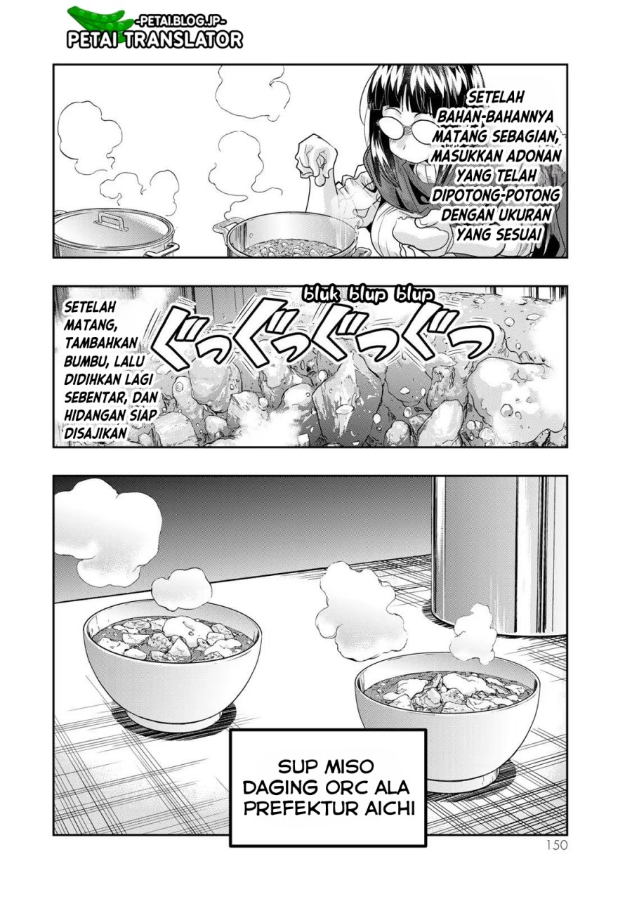 I Don’t Really Get It but It Looks Like I Was Reincarnated in Another World (Yoku Wakaranai keredo Isekai ni Tensei Shiteita You Desu)