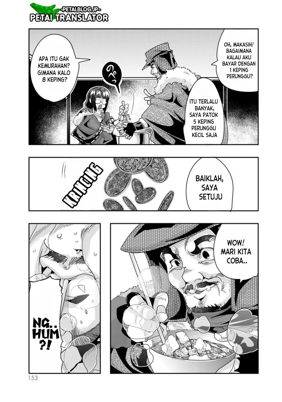 I Don’t Really Get It but It Looks Like I Was Reincarnated in Another World (Yoku Wakaranai keredo Isekai ni Tensei Shiteita You Desu)