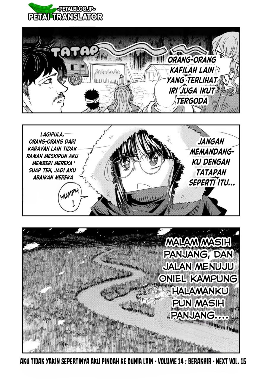 I Don’t Really Get It but It Looks Like I Was Reincarnated in Another World (Yoku Wakaranai keredo Isekai ni Tensei Shiteita You Desu)
