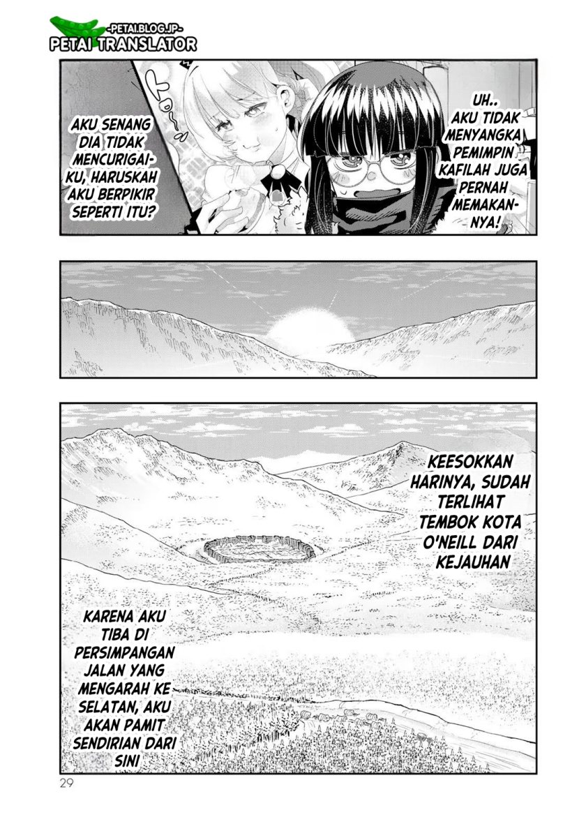 I Don’t Really Get It but It Looks Like I Was Reincarnated in Another World (Yoku Wakaranai keredo Isekai ni Tensei Shiteita You Desu) Chapter 68