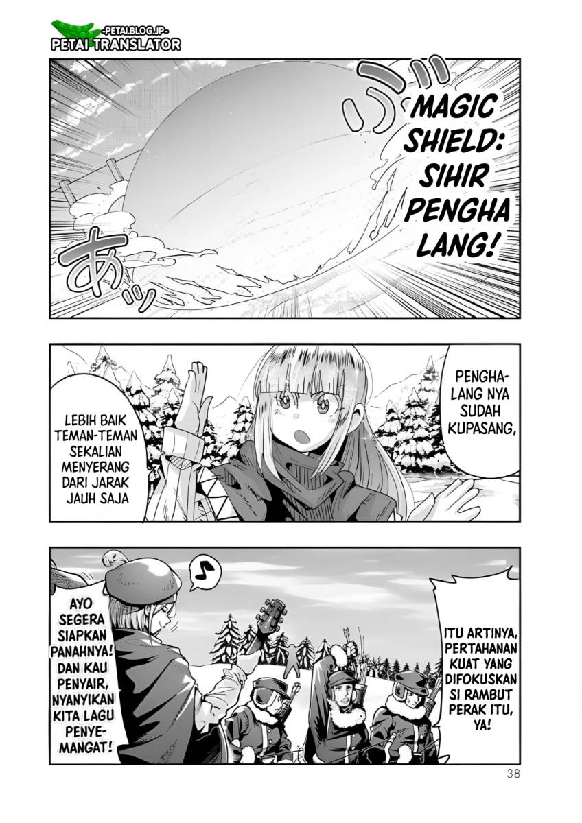 I Don’t Really Get It but It Looks Like I Was Reincarnated in Another World (Yoku Wakaranai keredo Isekai ni Tensei Shiteita You Desu)