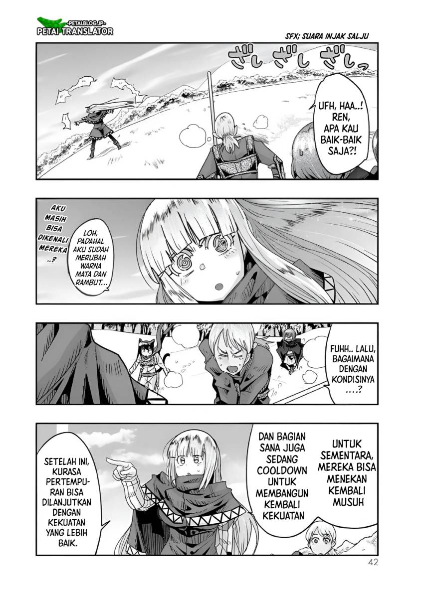 I Don’t Really Get It but It Looks Like I Was Reincarnated in Another World (Yoku Wakaranai keredo Isekai ni Tensei Shiteita You Desu)