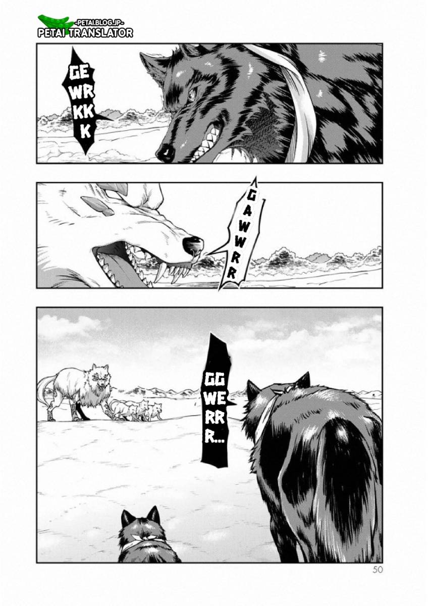I Don’t Really Get It but It Looks Like I Was Reincarnated in Another World (Yoku Wakaranai keredo Isekai ni Tensei Shiteita You Desu)