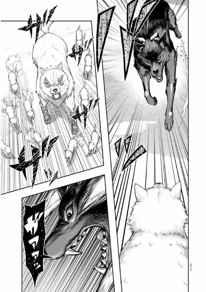 I Don’t Really Get It but It Looks Like I Was Reincarnated in Another World (Yoku Wakaranai keredo Isekai ni Tensei Shiteita You Desu)