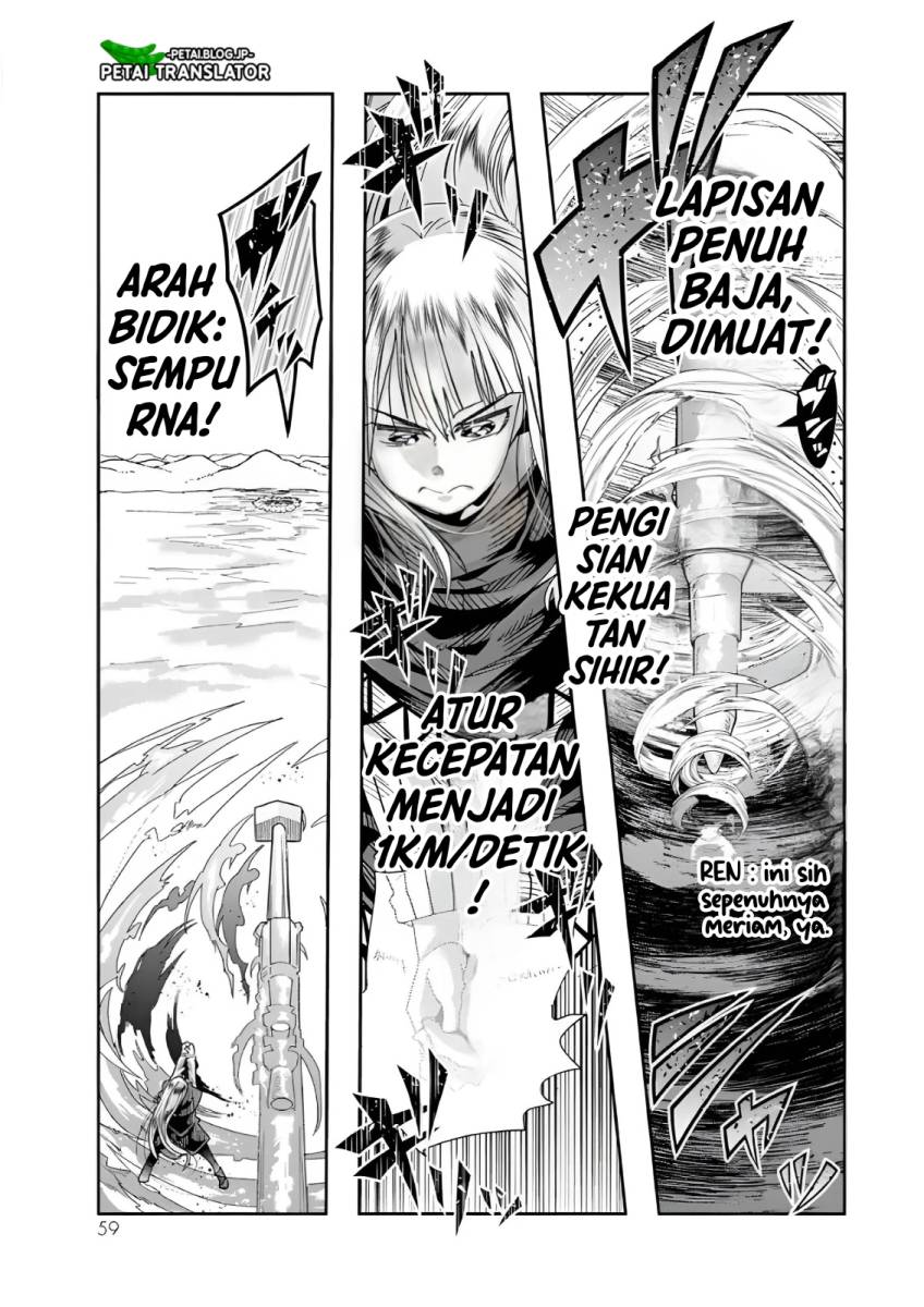 I Don’t Really Get It but It Looks Like I Was Reincarnated in Another World (Yoku Wakaranai keredo Isekai ni Tensei Shiteita You Desu)