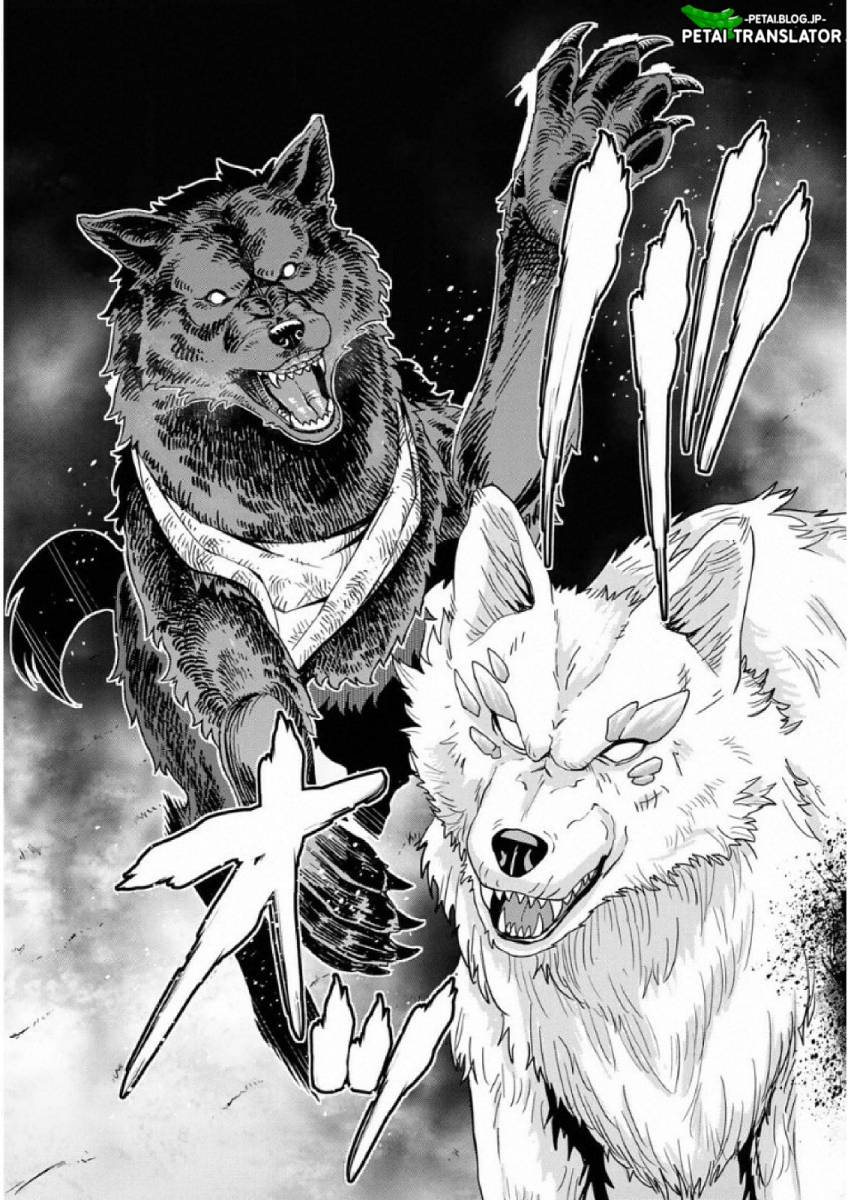 I Don’t Really Get It but It Looks Like I Was Reincarnated in Another World (Yoku Wakaranai keredo Isekai ni Tensei Shiteita You Desu)
