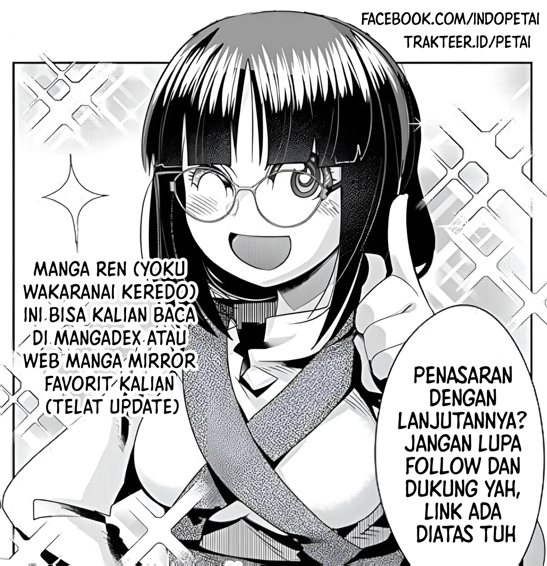 I Don’t Really Get It but It Looks Like I Was Reincarnated in Another World (Yoku Wakaranai keredo Isekai ni Tensei Shiteita You Desu)