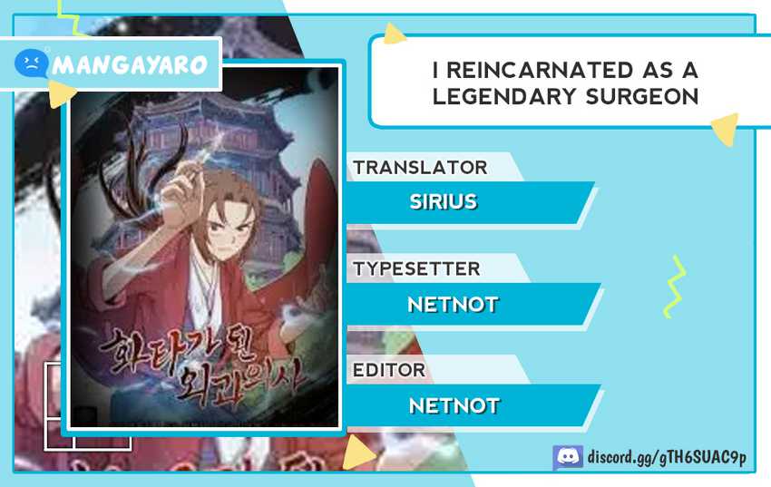 I Reincarnated as a Legendary Surgeon