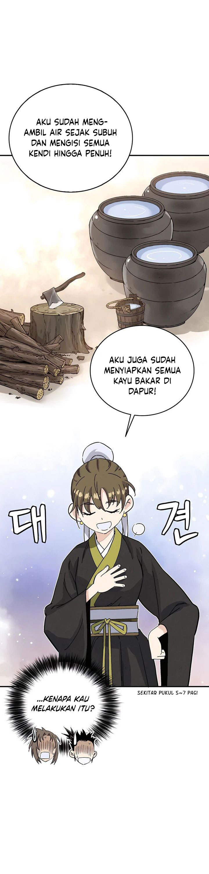 I Reincarnated as a Legendary Surgeon