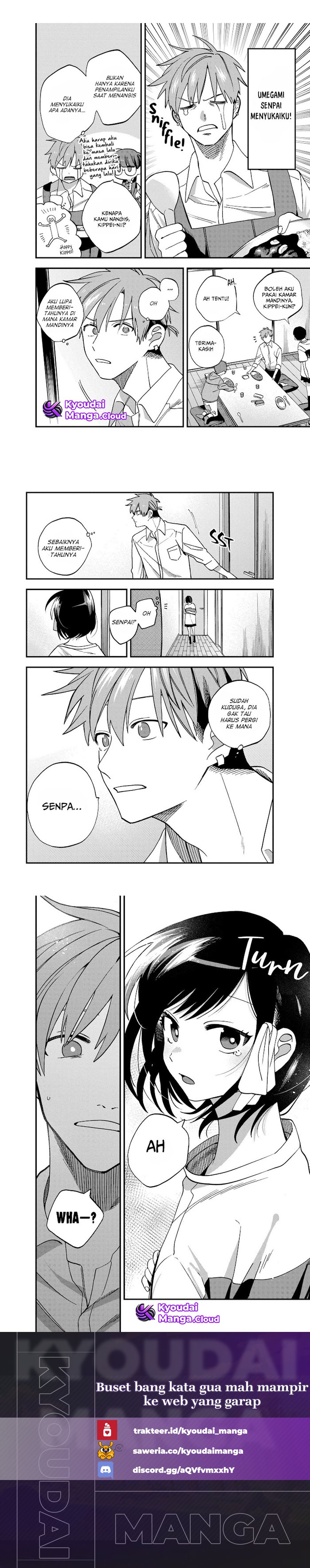 I Want To Drink Your Tears