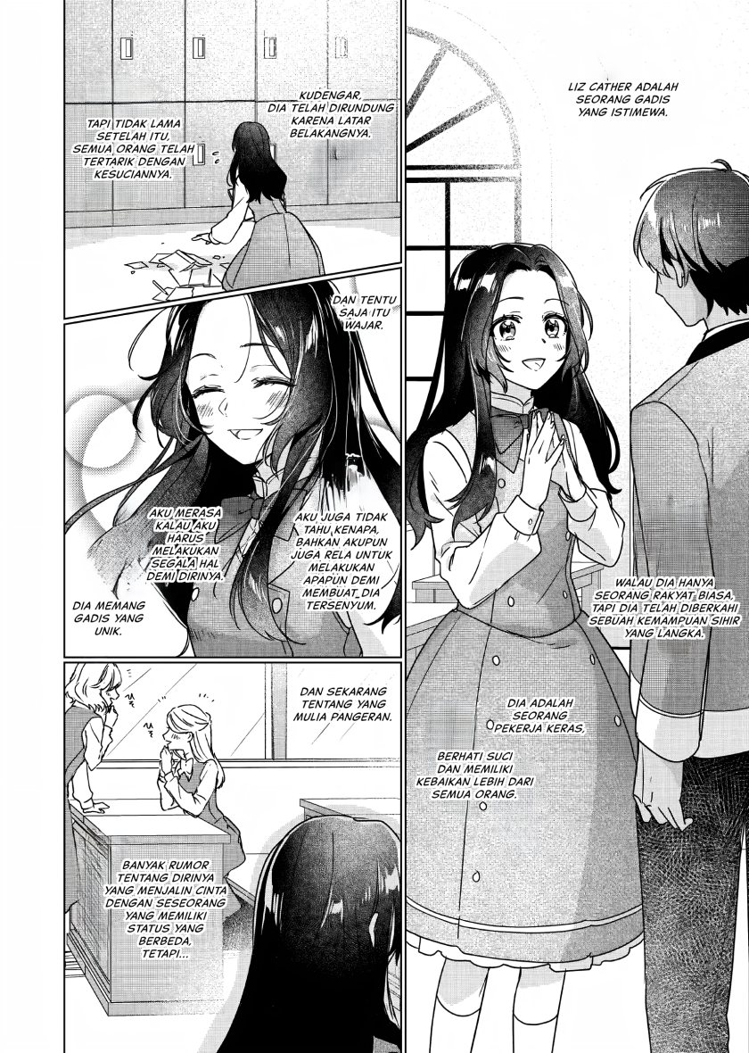 I’ll Become a Villainess That Will Go Down in History (Rekishi Ni Nokoru Akujo Ni Naru Zo: Akuyaku Reijou Ni Naru Hodo Ouji No Dekiai Wa Kasoku Suru You Desu!) Chapter 5