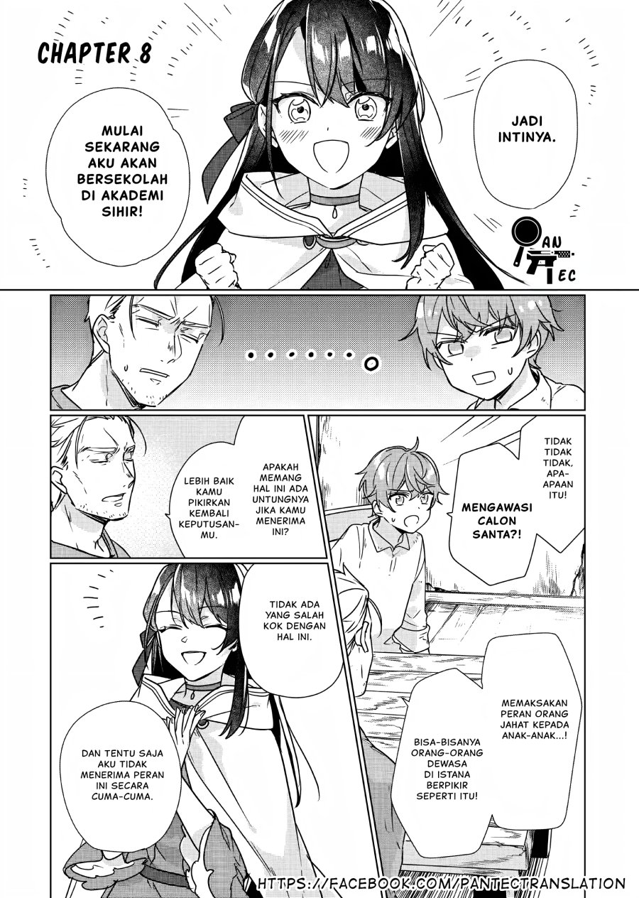 I’ll Become a Villainess That Will Go Down in History (Rekishi Ni Nokoru Akujo Ni Naru Zo: Akuyaku Reijou Ni Naru Hodo Ouji No Dekiai Wa Kasoku Suru You Desu!) Chapter 8