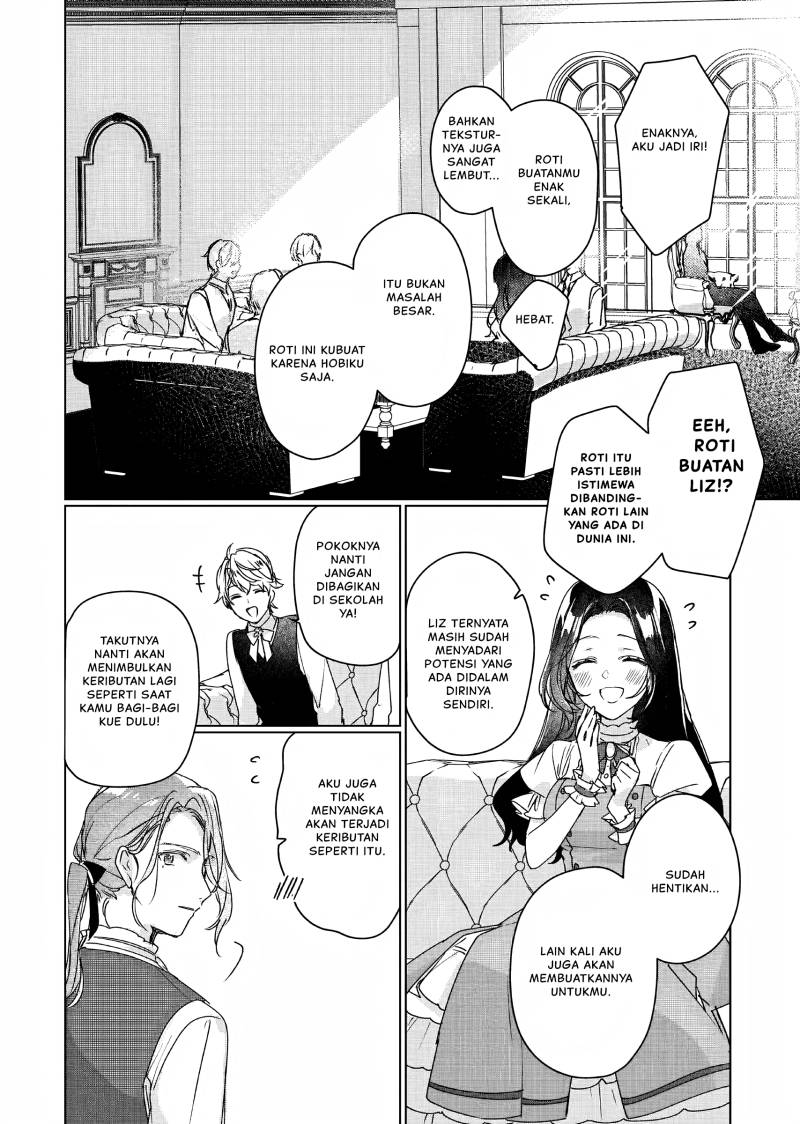 I’ll Become a Villainess That Will Go Down in History (Rekishi Ni Nokoru Akujo Ni Naru Zo: Akuyaku Reijou Ni Naru Hodo Ouji No Dekiai Wa Kasoku Suru You Desu!)