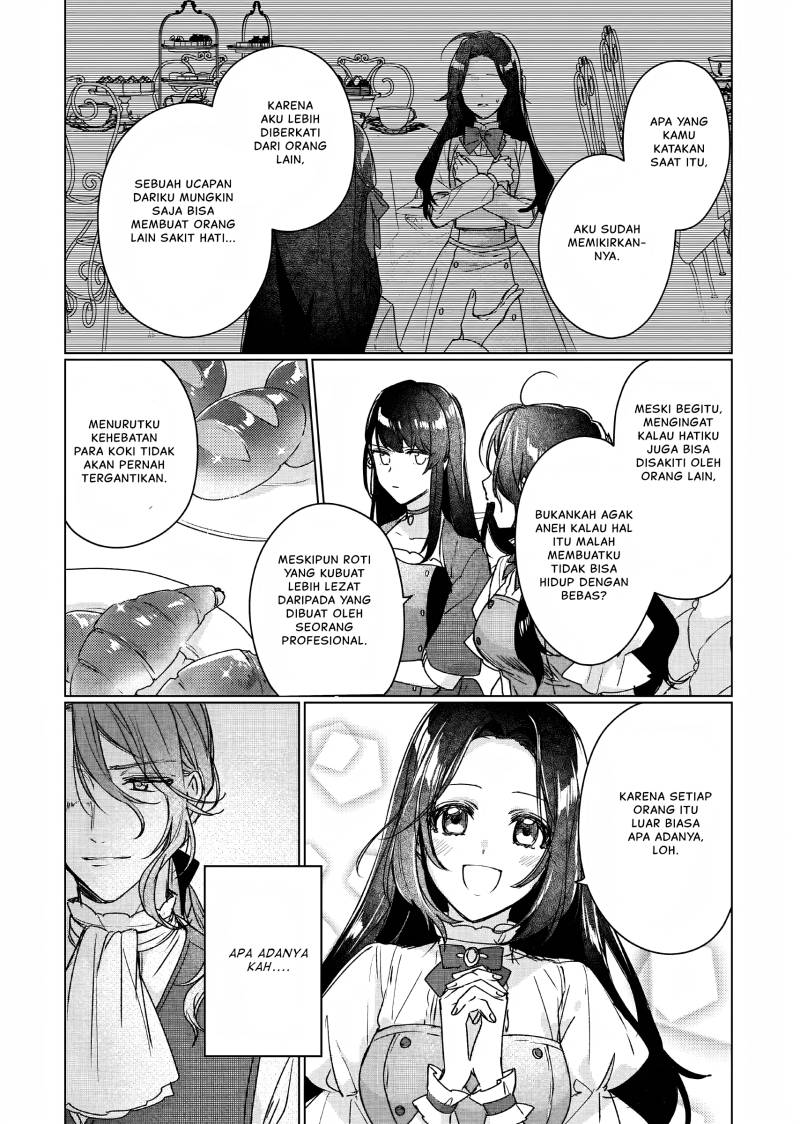 I’ll Become a Villainess That Will Go Down in History (Rekishi Ni Nokoru Akujo Ni Naru Zo: Akuyaku Reijou Ni Naru Hodo Ouji No Dekiai Wa Kasoku Suru You Desu!)