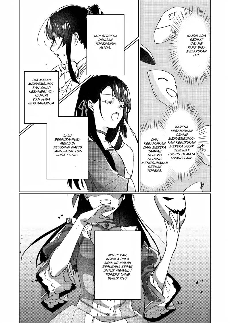 I’ll Become a Villainess That Will Go Down in History (Rekishi Ni Nokoru Akujo Ni Naru Zo: Akuyaku Reijou Ni Naru Hodo Ouji No Dekiai Wa Kasoku Suru You Desu!)
