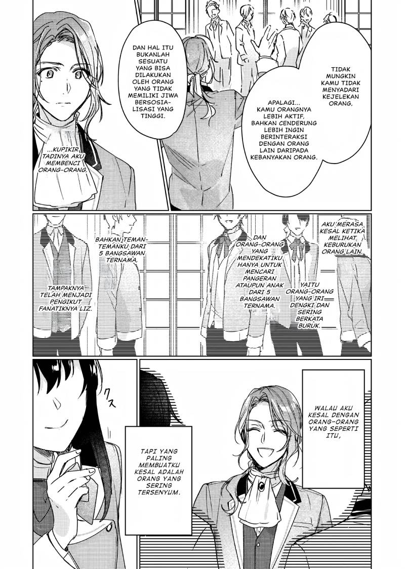I’ll Become a Villainess That Will Go Down in History (Rekishi Ni Nokoru Akujo Ni Naru Zo: Akuyaku Reijou Ni Naru Hodo Ouji No Dekiai Wa Kasoku Suru You Desu!)