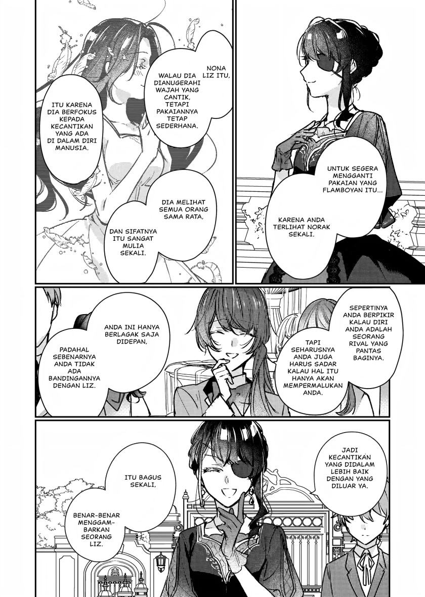 I’ll Become a Villainess That Will Go Down in History (Rekishi Ni Nokoru Akujo Ni Naru Zo: Akuyaku Reijou Ni Naru Hodo Ouji No Dekiai Wa Kasoku Suru You Desu!)