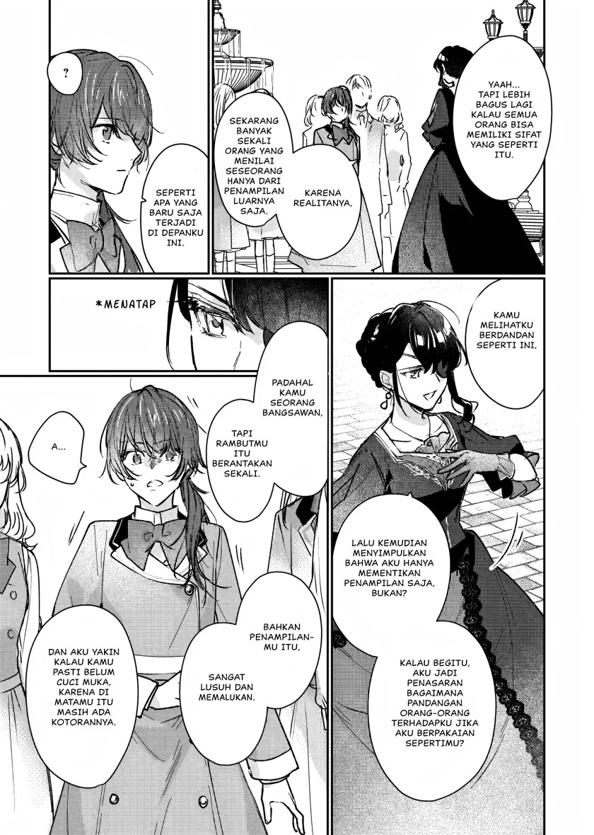 I’ll Become a Villainess That Will Go Down in History (Rekishi Ni Nokoru Akujo Ni Naru Zo: Akuyaku Reijou Ni Naru Hodo Ouji No Dekiai Wa Kasoku Suru You Desu!)