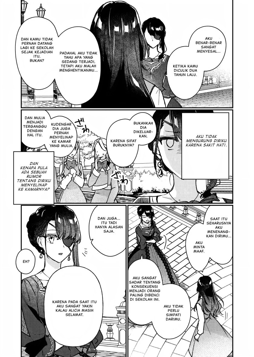 I’ll Become a Villainess That Will Go Down in History (Rekishi Ni Nokoru Akujo Ni Naru Zo: Akuyaku Reijou Ni Naru Hodo Ouji No Dekiai Wa Kasoku Suru You Desu!)