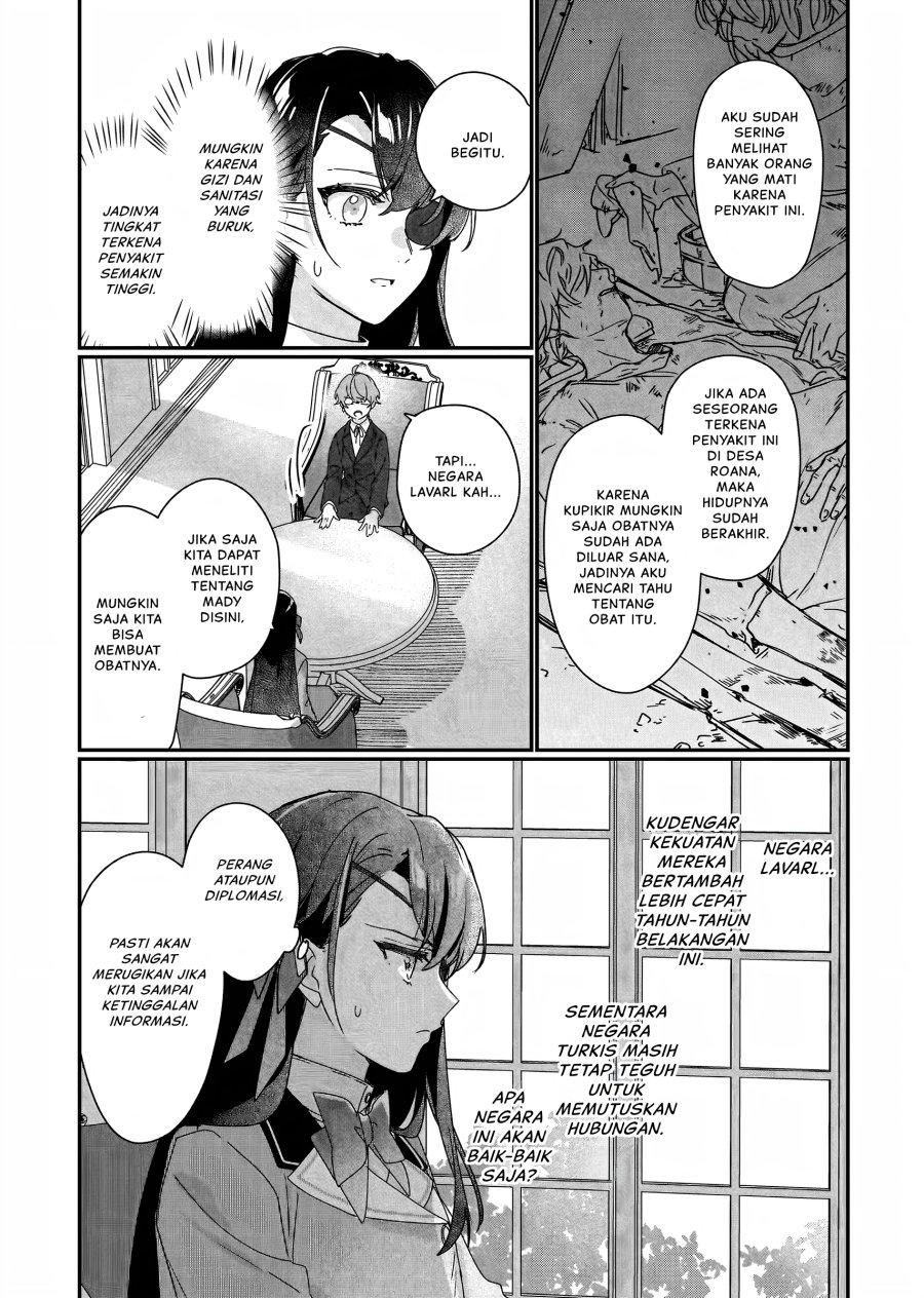 I’ll Become a Villainess That Will Go Down in History (Rekishi Ni Nokoru Akujo Ni Naru Zo: Akuyaku Reijou Ni Naru Hodo Ouji No Dekiai Wa Kasoku Suru You Desu!)