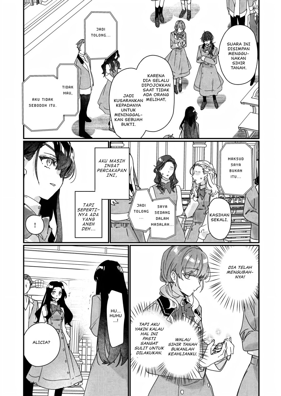 I’ll Become a Villainess That Will Go Down in History (Rekishi Ni Nokoru Akujo Ni Naru Zo: Akuyaku Reijou Ni Naru Hodo Ouji No Dekiai Wa Kasoku Suru You Desu!)