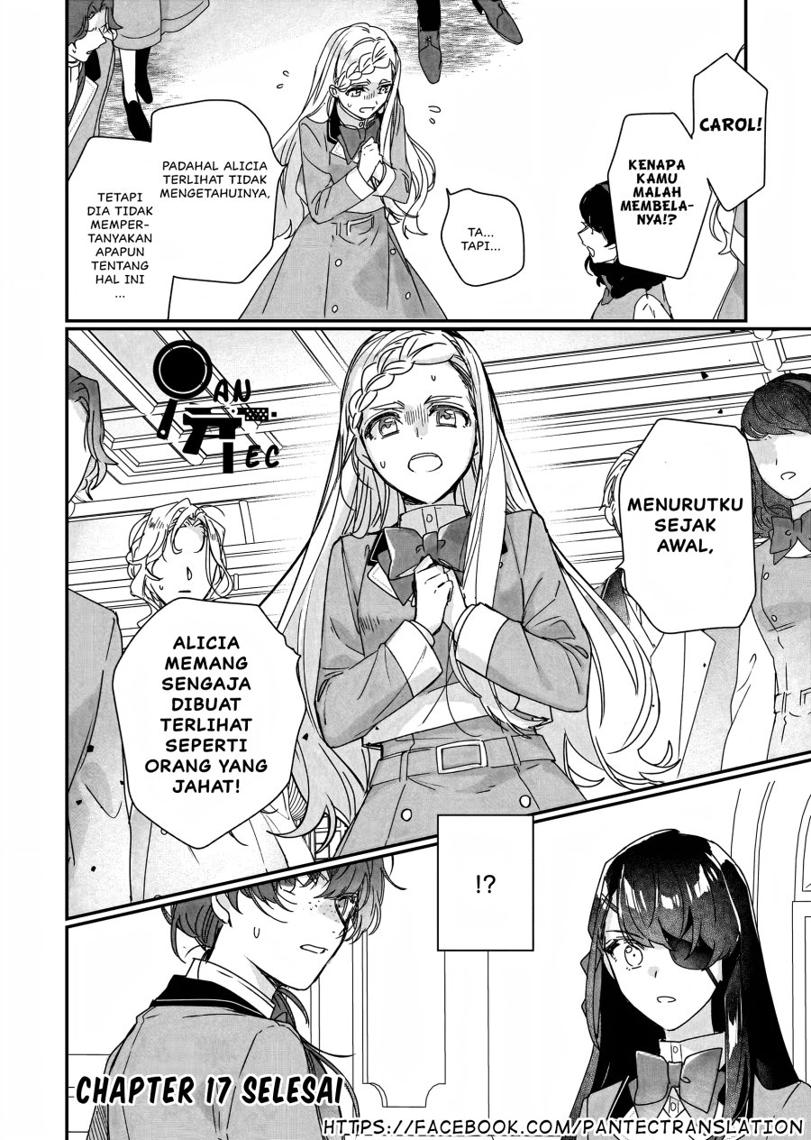 I’ll Become a Villainess That Will Go Down in History (Rekishi Ni Nokoru Akujo Ni Naru Zo: Akuyaku Reijou Ni Naru Hodo Ouji No Dekiai Wa Kasoku Suru You Desu!)