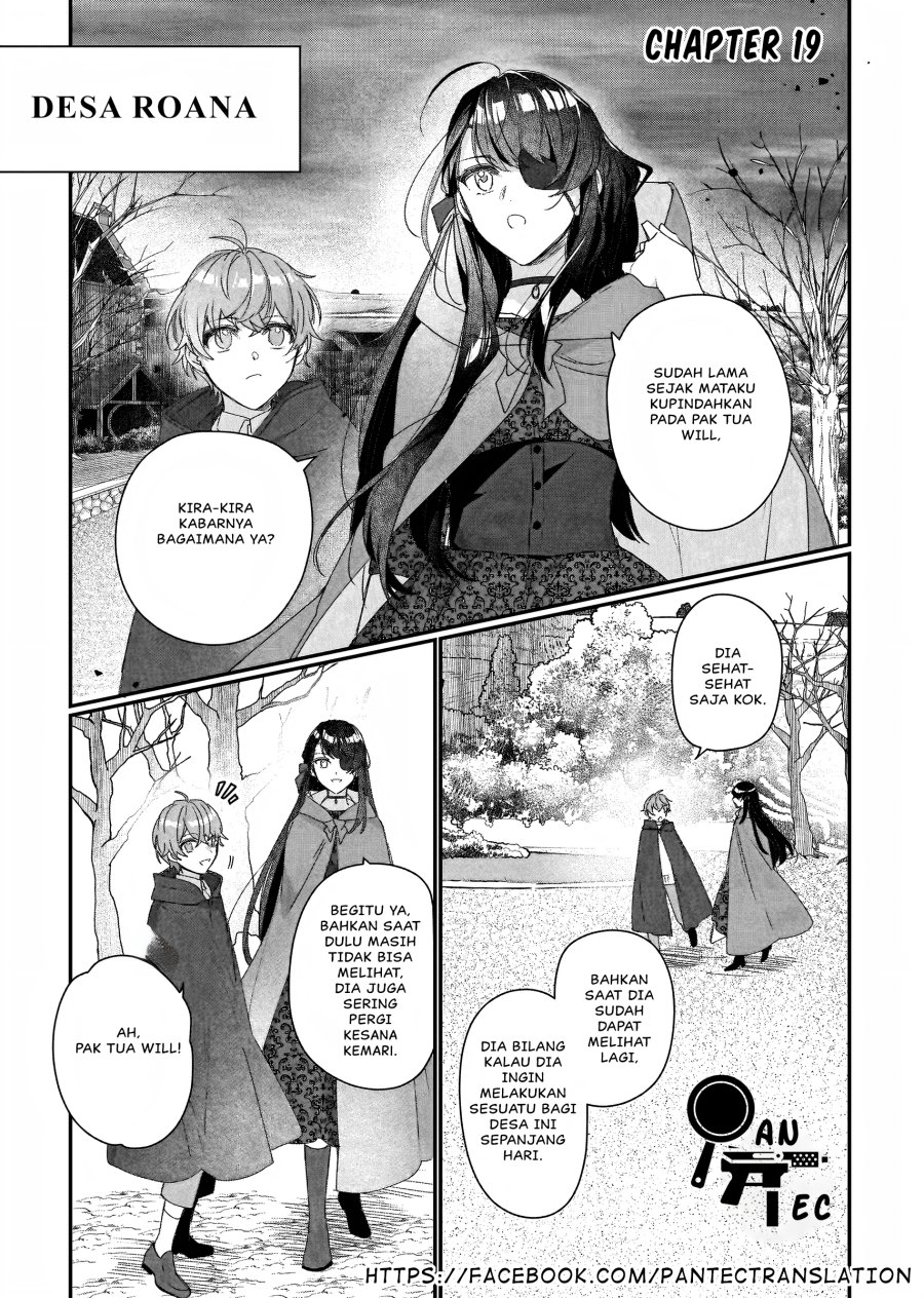 I’ll Become a Villainess That Will Go Down in History (Rekishi Ni Nokoru Akujo Ni Naru Zo: Akuyaku Reijou Ni Naru Hodo Ouji No Dekiai Wa Kasoku Suru You Desu!) Chapter 19