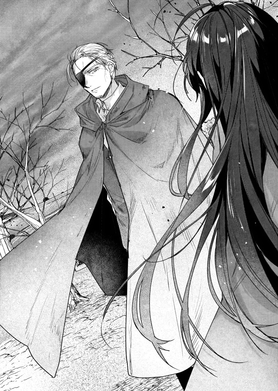 I’ll Become a Villainess That Will Go Down in History (Rekishi Ni Nokoru Akujo Ni Naru Zo: Akuyaku Reijou Ni Naru Hodo Ouji No Dekiai Wa Kasoku Suru You Desu!) Chapter 19