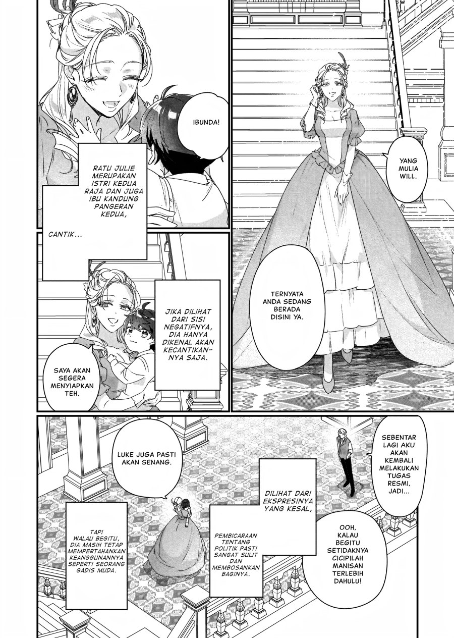 I’ll Become a Villainess That Will Go Down in History (Rekishi Ni Nokoru Akujo Ni Naru Zo: Akuyaku Reijou Ni Naru Hodo Ouji No Dekiai Wa Kasoku Suru You Desu!) Chapter 19