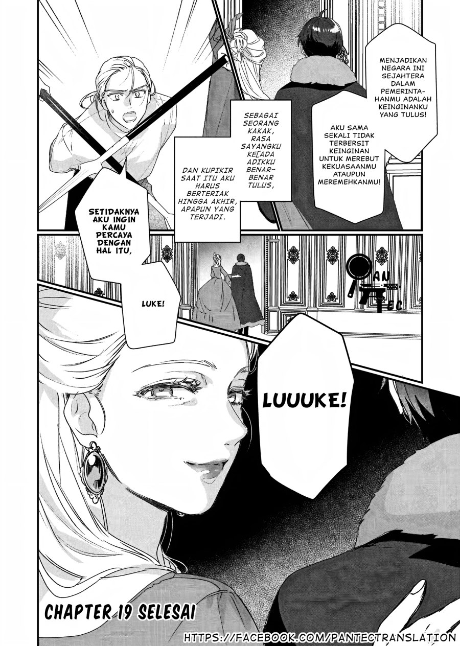 I’ll Become a Villainess That Will Go Down in History (Rekishi Ni Nokoru Akujo Ni Naru Zo: Akuyaku Reijou Ni Naru Hodo Ouji No Dekiai Wa Kasoku Suru You Desu!) Chapter 19