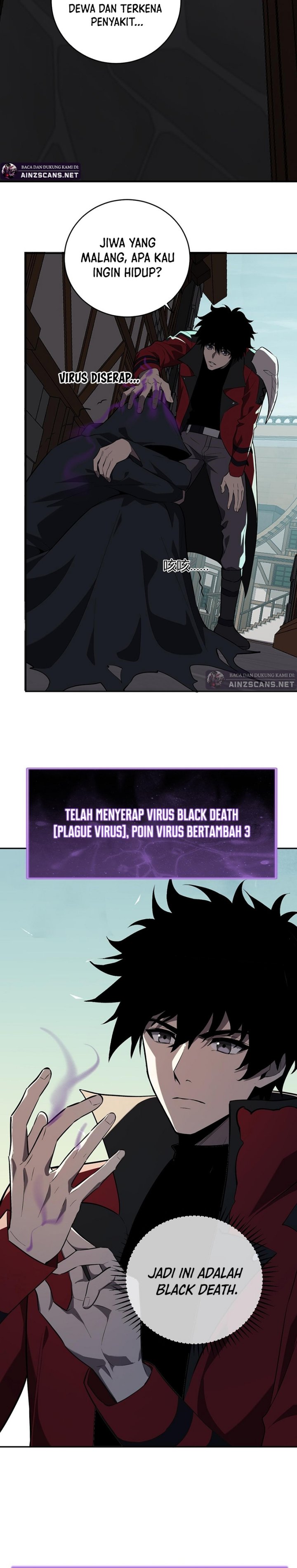 I Am the Virus Monarch
