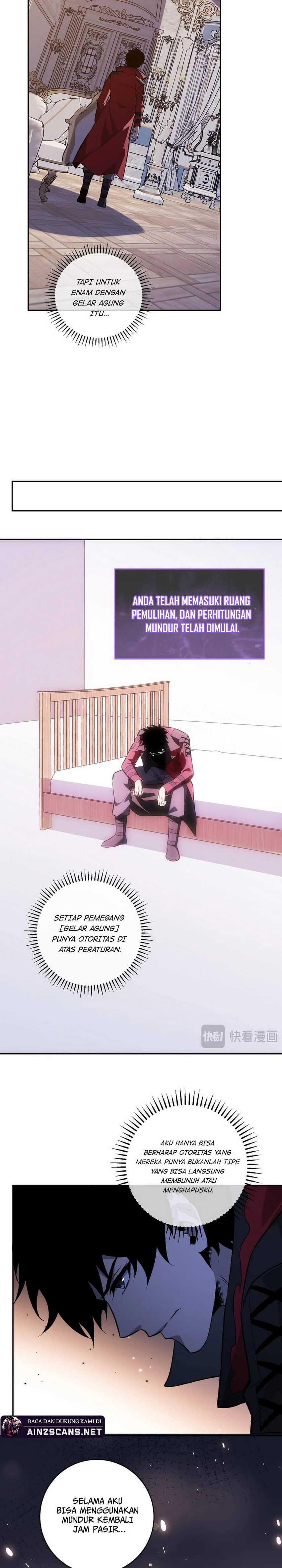 I Am the Virus Monarch