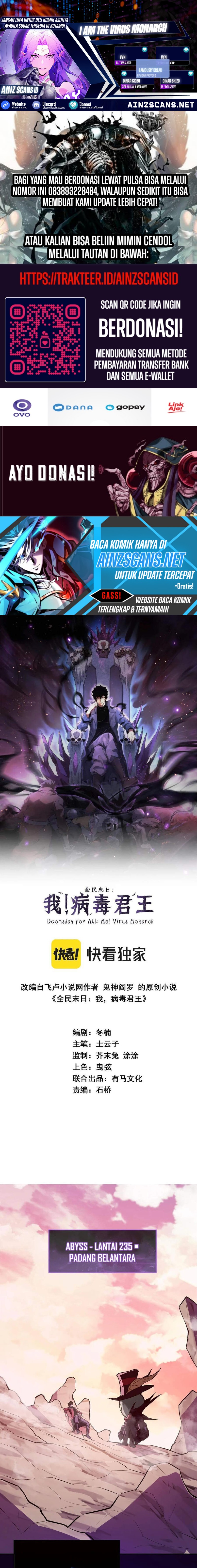 I Am the Virus Monarch