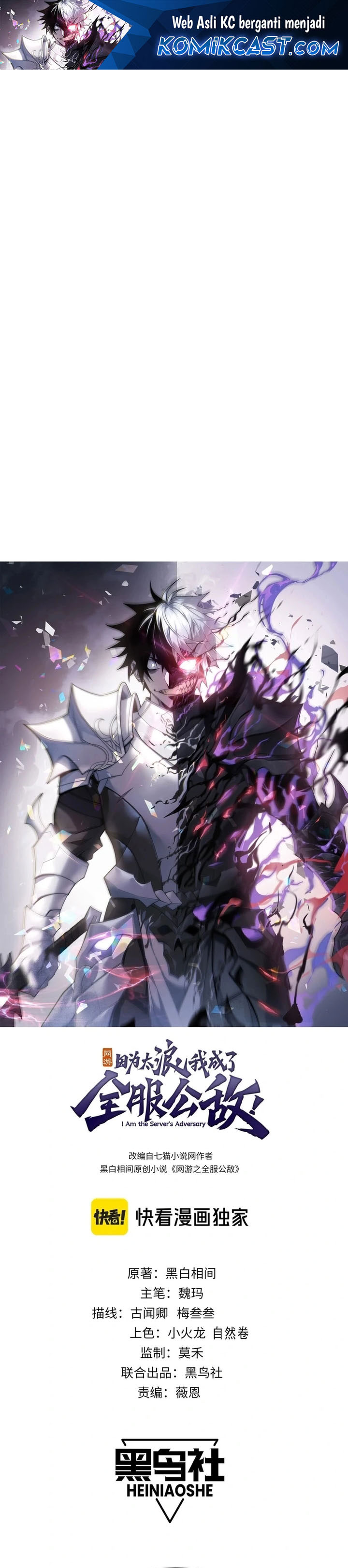 I Became The Game’s Biggest Villain
