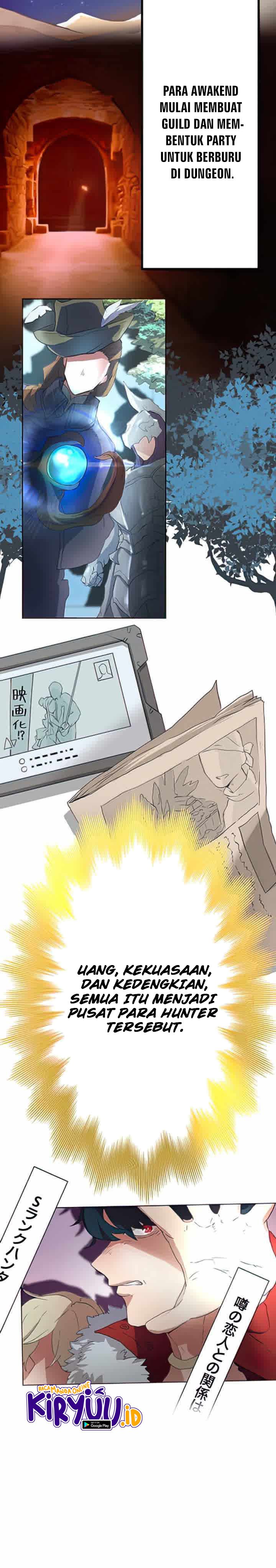 I Became an S-Rank Hunter With the Demon Lord App