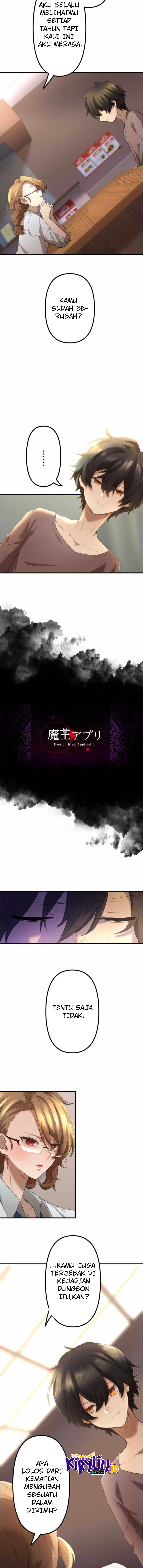 I Became an S-Rank Hunter With the Demon Lord App